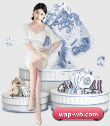 万博体育 APP 界面